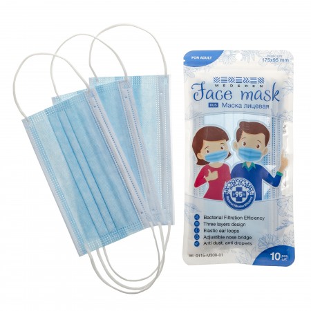 Купить маски защитные одноразовые MEDEREN 3-слойные для взрослых оптом