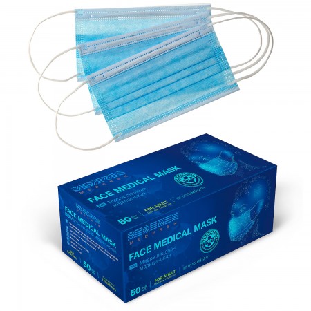 Купить маски защитные одноразовые класса защиты IIR MEDEREN 3-слойные для взрослых оптом