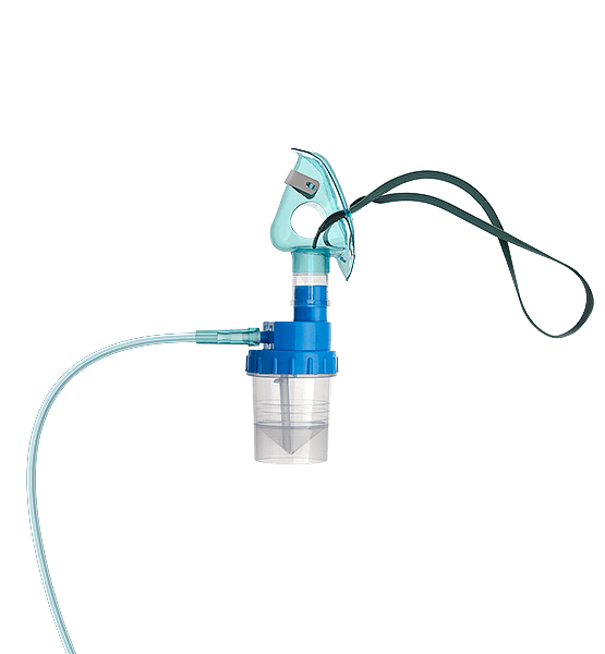 Небулайзер 20 мл с маской размер S 