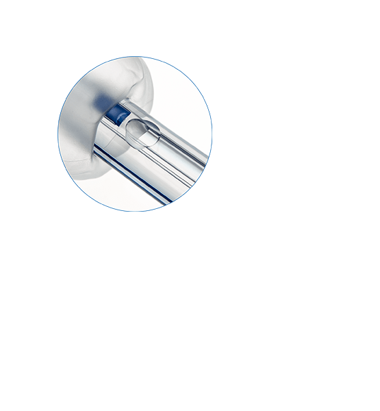 Расположение отверстия аспирационного канала трубки