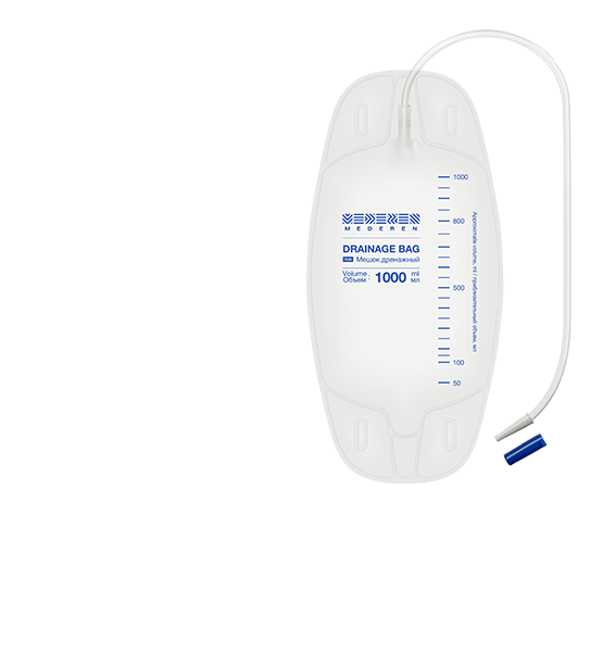 Мешки дренажные из ПВХ 1000 мл