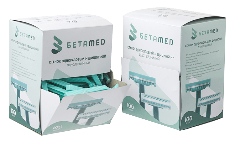 Бокс для лезвий