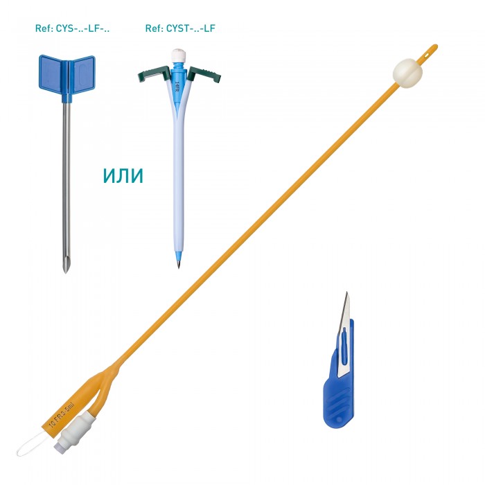 Наборы для надлобковой цистостомии  
 с Катетером с латексным катетером Фолея
