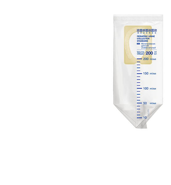 Мочеприемник детский универсальный