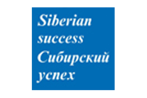 «Сибирский успех»