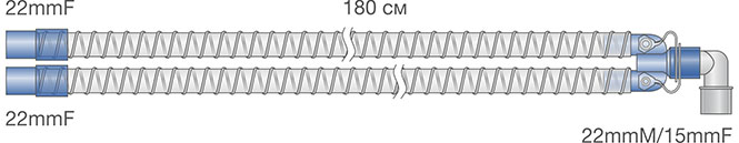 Контуры дыхательные для ИВЛ детские гладкоствольные. Ref: 0114-MR141-07