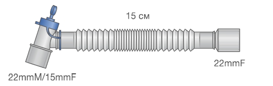 Соединители для контуров конфигурируемых. Ref: 0125-MR931-02