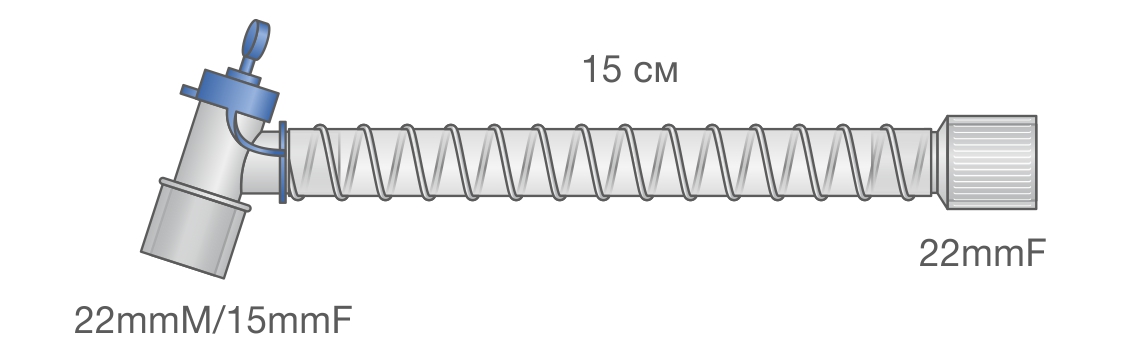 Соединители для контуров гладкоствольных. Ref: 0125-MR941-01