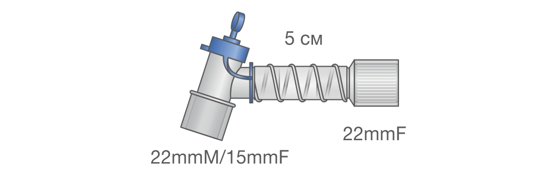 Соединители для контуров гладкоствольных. Ref: 0125-MR941-02