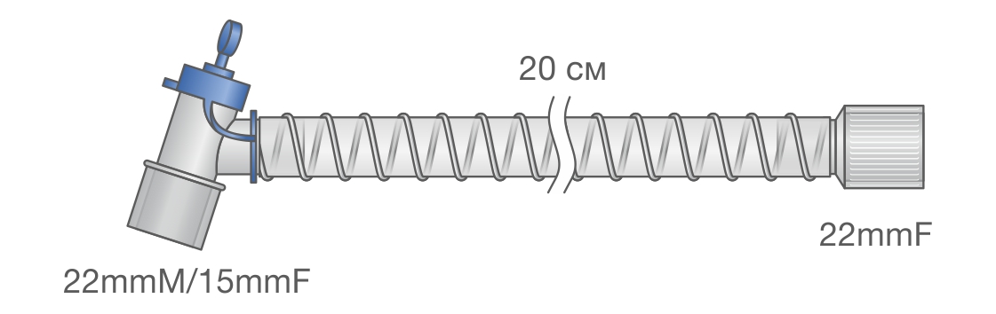 Соединители для контуров гладкоствольных. Ref: 0125-MR941-03