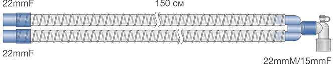 Контуры анестезиологические детские гладкоствольные. Ref: 0114-MR141-01