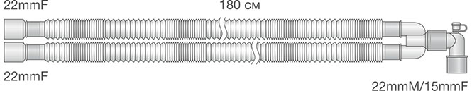 Контуры анестезиологические взрослые конфигурируемые. Ref: 0114-MR132-01