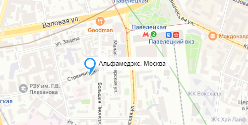 Альфамедэкс. Москва